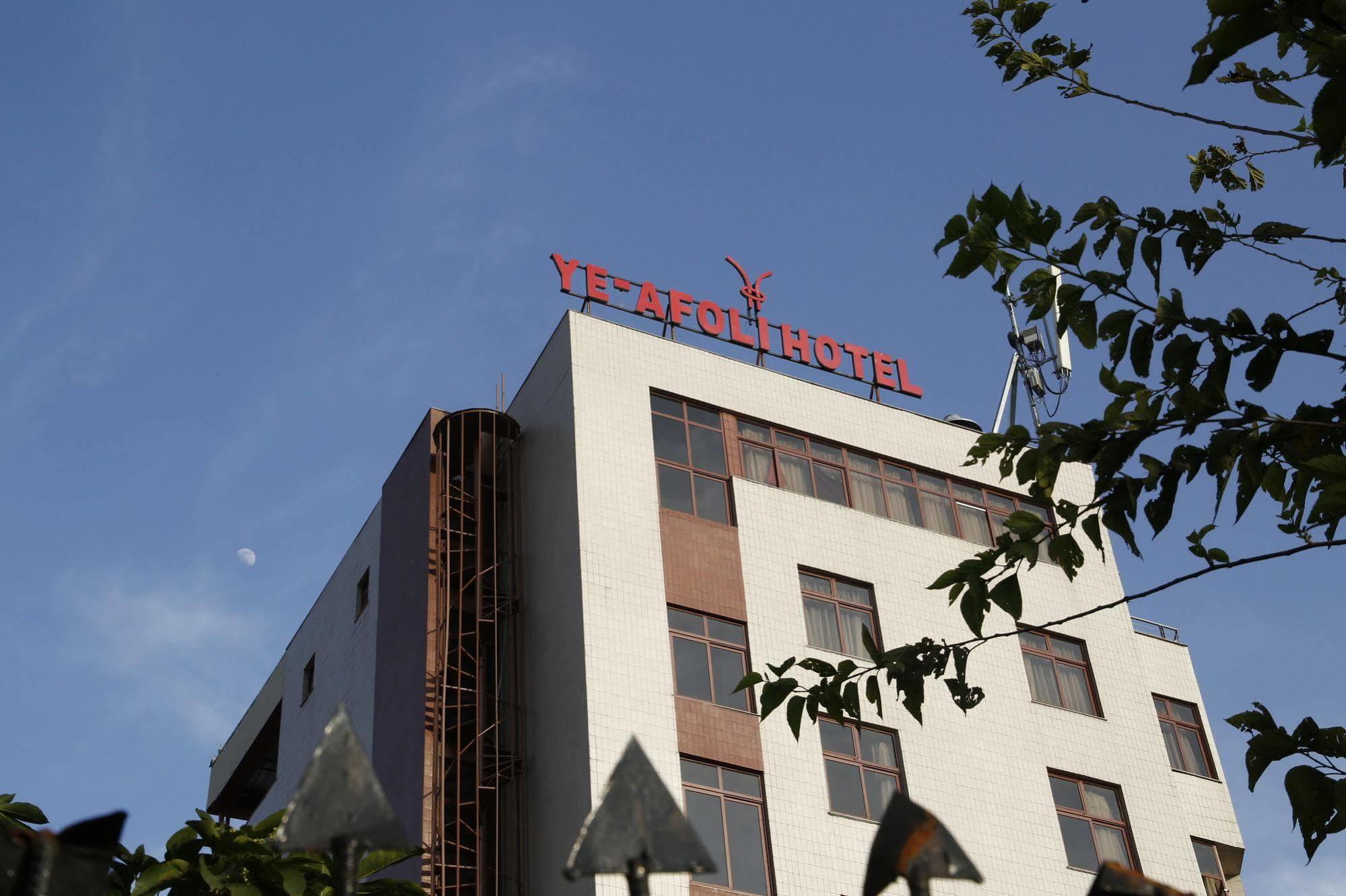 Ye Afoli International Hotel Addis Abeba Esterno foto